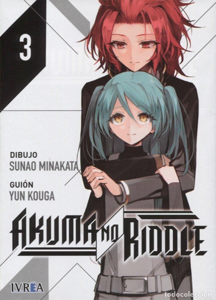books: Akuma No Riddle 3 - Yun Kouga