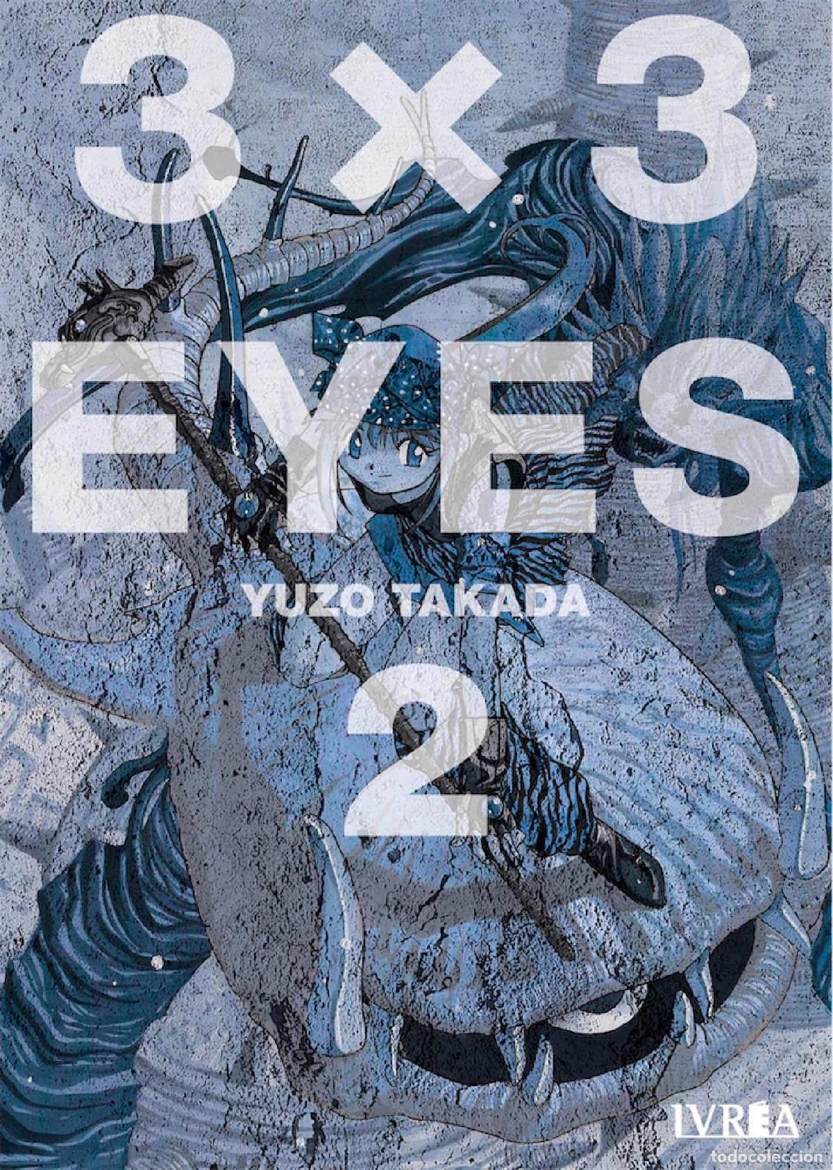books: 3x3 EYES 02 - Takada, Yuzo