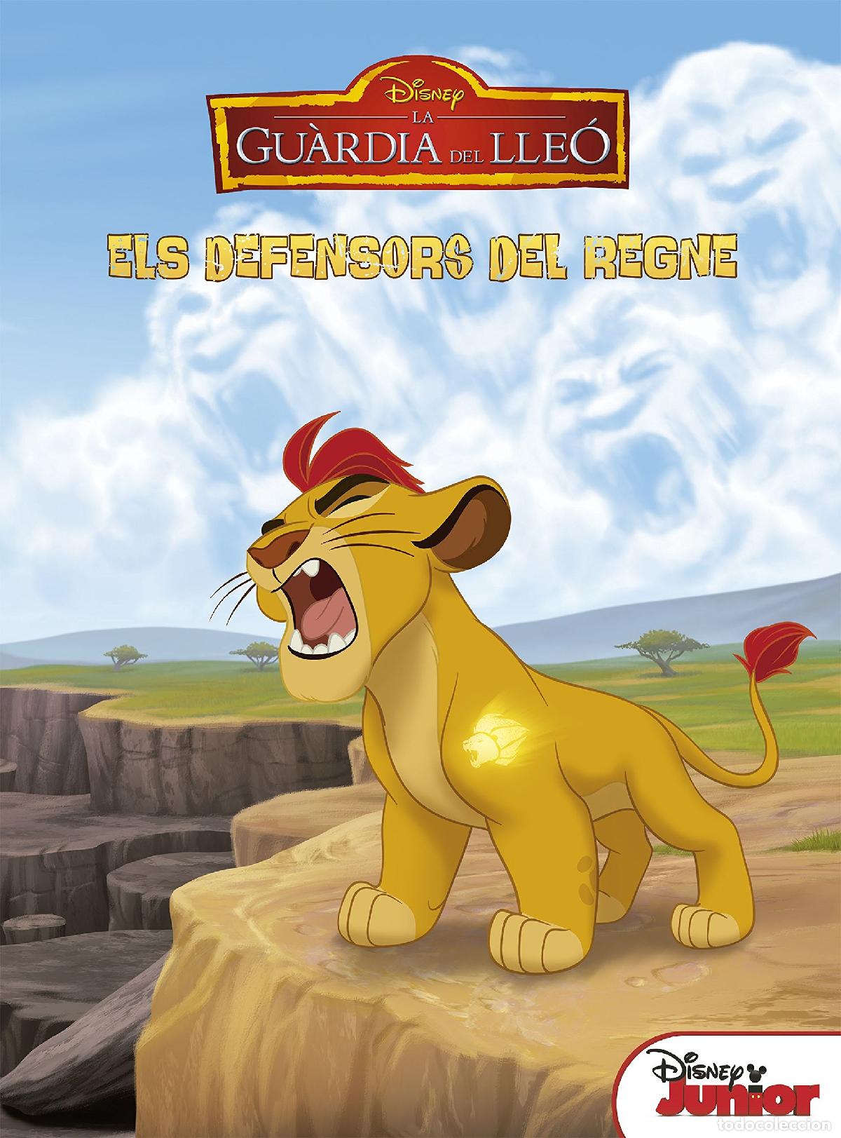 Livres: La Gu&agrave;rdia del Lle&oacute;. Els defensors del regne (Disney)