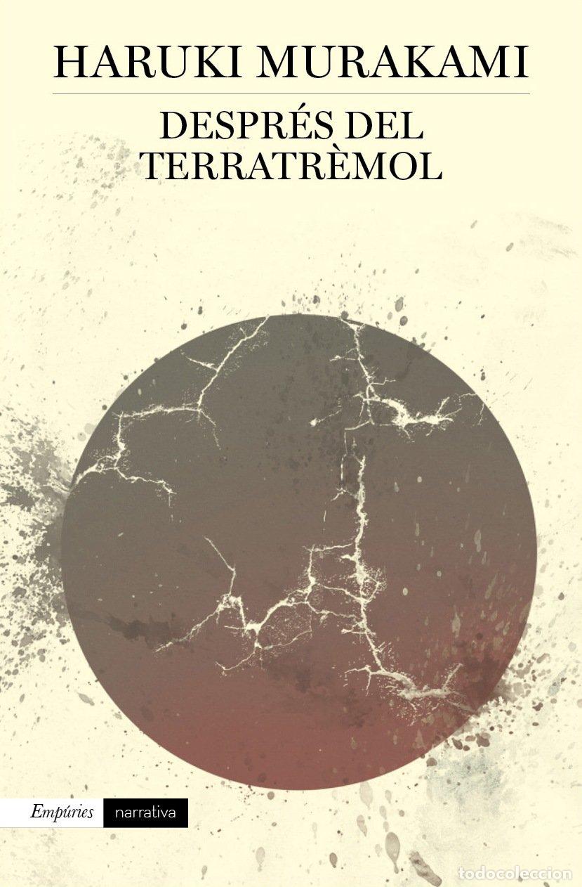 Libros: Despr&eacute;s Del Terratr&egrave;mol (EMPURIES NARRATIVA) - Foto 1