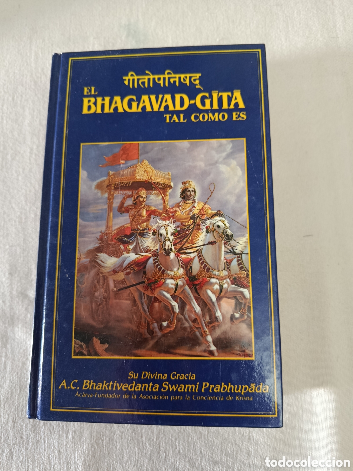 B&uuml;cher: El bhagavad-gītā / tal como es