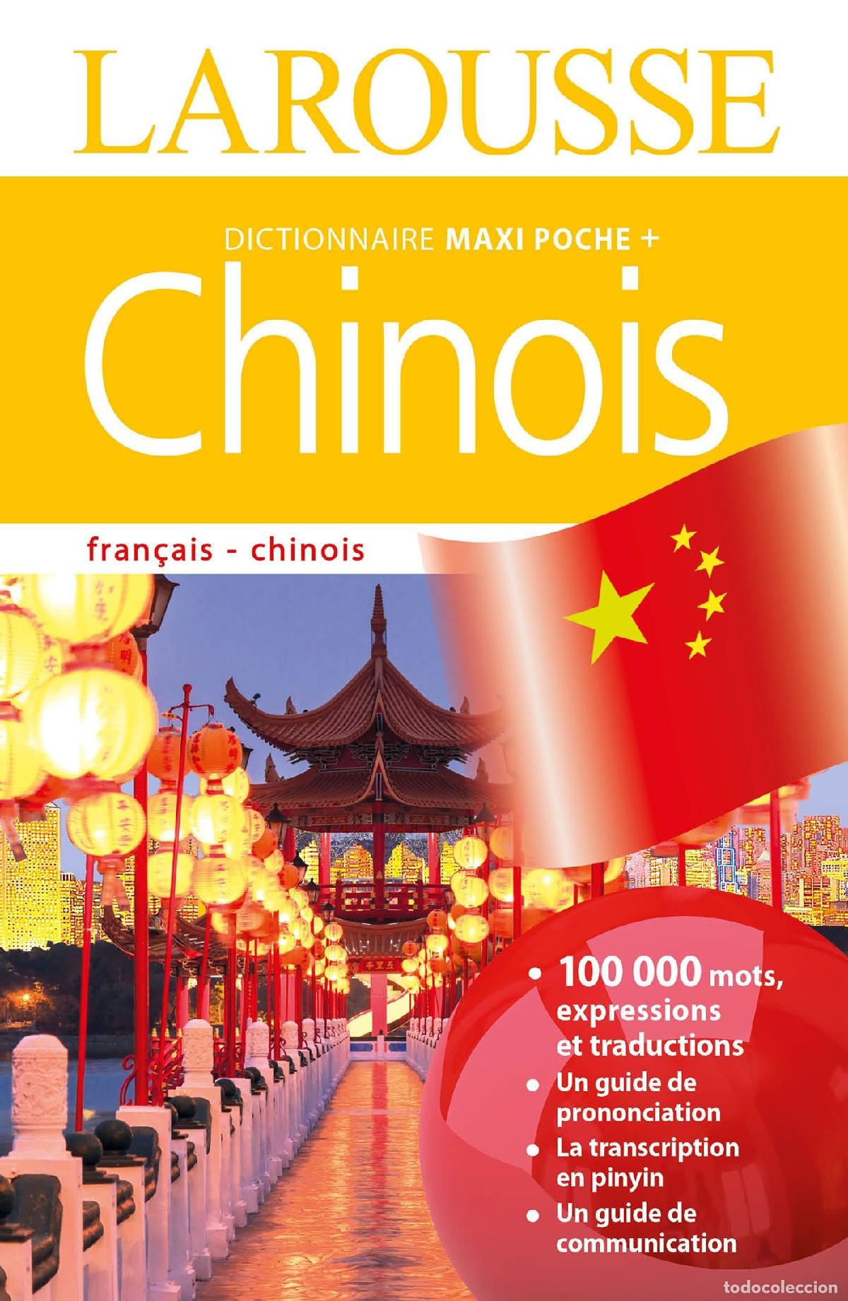 Livres: Dictionnaire Maxi poche + fran&ccedil;ais-chinois