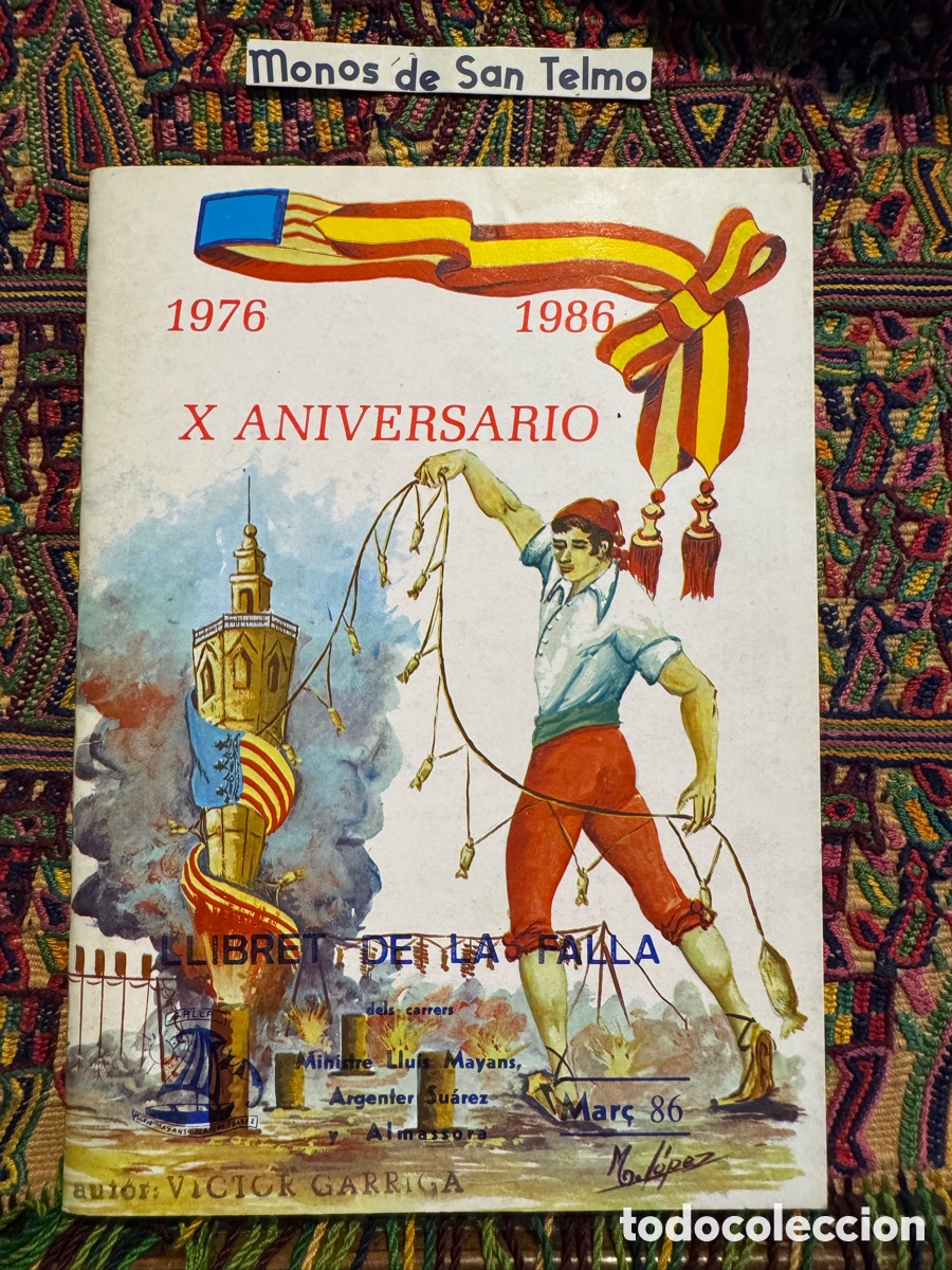 Libros: Llibret de Falla 1986 Mayans Argentes Valencia
