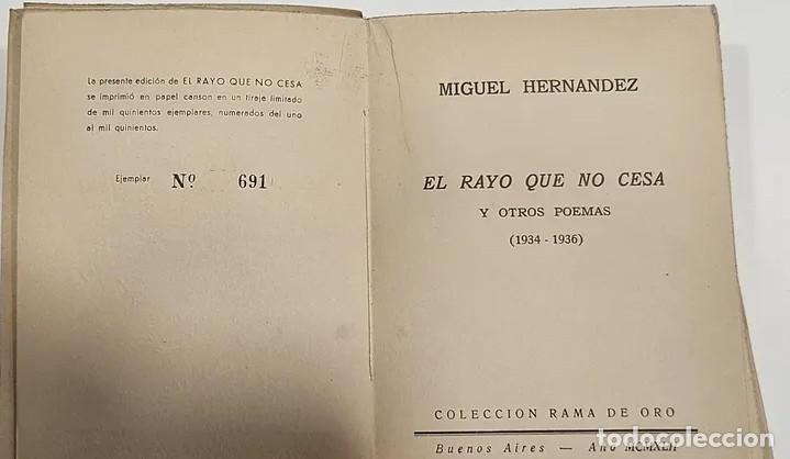 Libros: solicitar im&aacute;genes - El Rayo Que No Cesa Y Otros Poemas - Miguel Hern&aacute;ndez - 1942