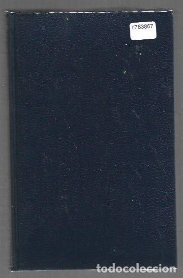 books: NOVELA PICARESCA ESPA&Ntilde;OLA - LA. TOMO I: LAZARILLO DE TORMES / GUZMAN DE ALFARACHE - ANONIMO / MATEO