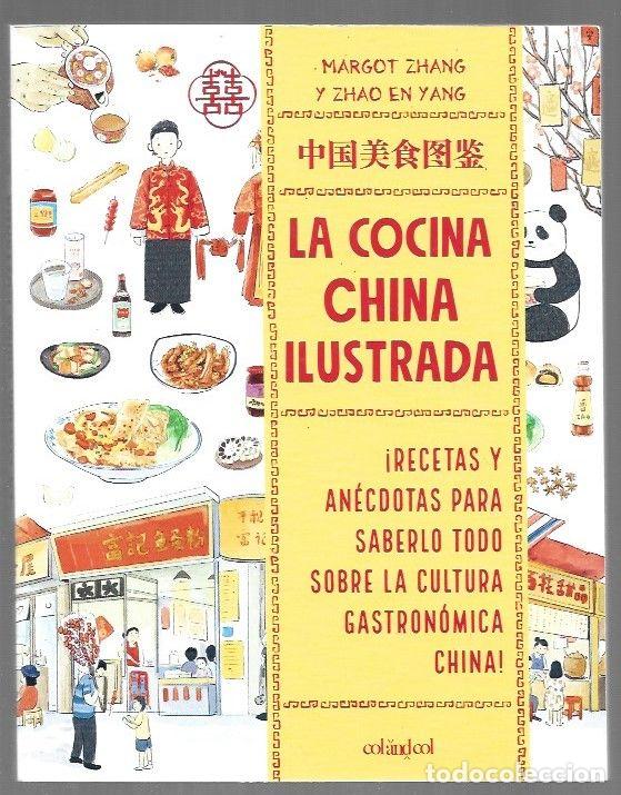 Livros em segunda m&atilde;o: COCINA CHINA ILUSTRADA - LA &iexcl;RECETAS Y ANECDOTAS PARA SABERLO TODO SOBRE LA CULTURA GASTRONOMICA CHI