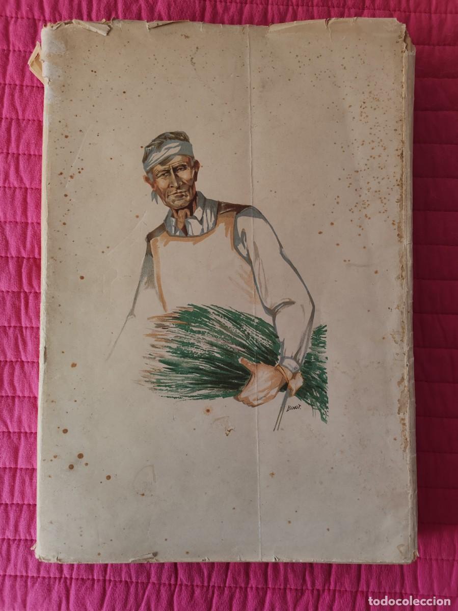 Libros: EL ESPARTO Y SU ECONOM&Iacute;A (1950) - Foto 1