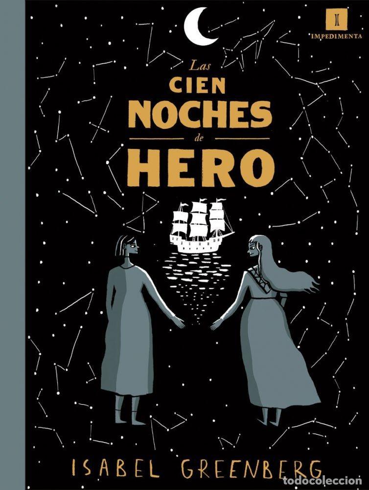 Libros: LAS CIEN NOCHES DE HERO - GREENBERG, ISABEL