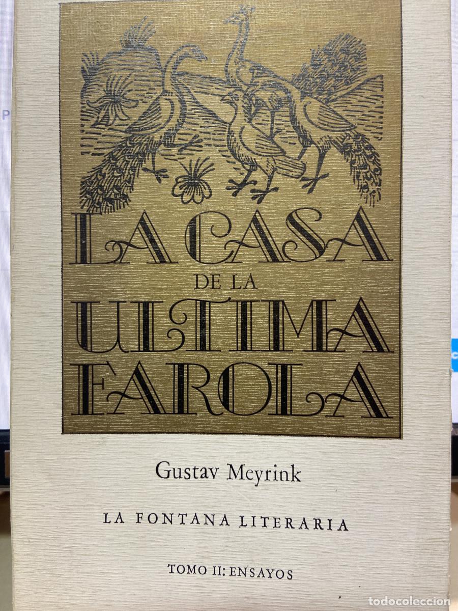 books: La casa de la &uacute;ltima farola. (T.2) - Gustav Meyrink