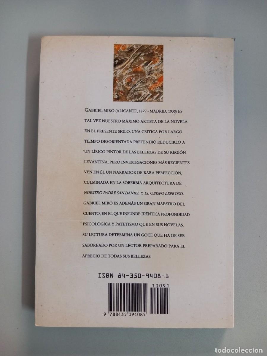 Libros: Huerto de cruces. - MIR&Oacute;, Gabriel: - Foto 2