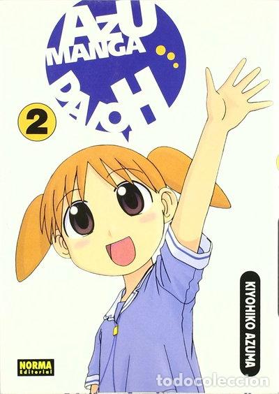 Libros: Azumanga Daioh 2- 9788496325142