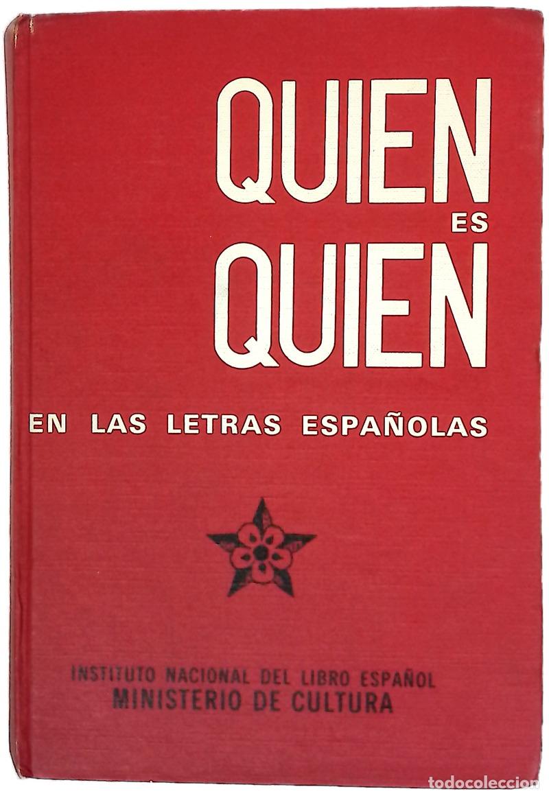 Libros: Qui&eacute;n es qui&eacute;n en las letras espa&ntilde;olas