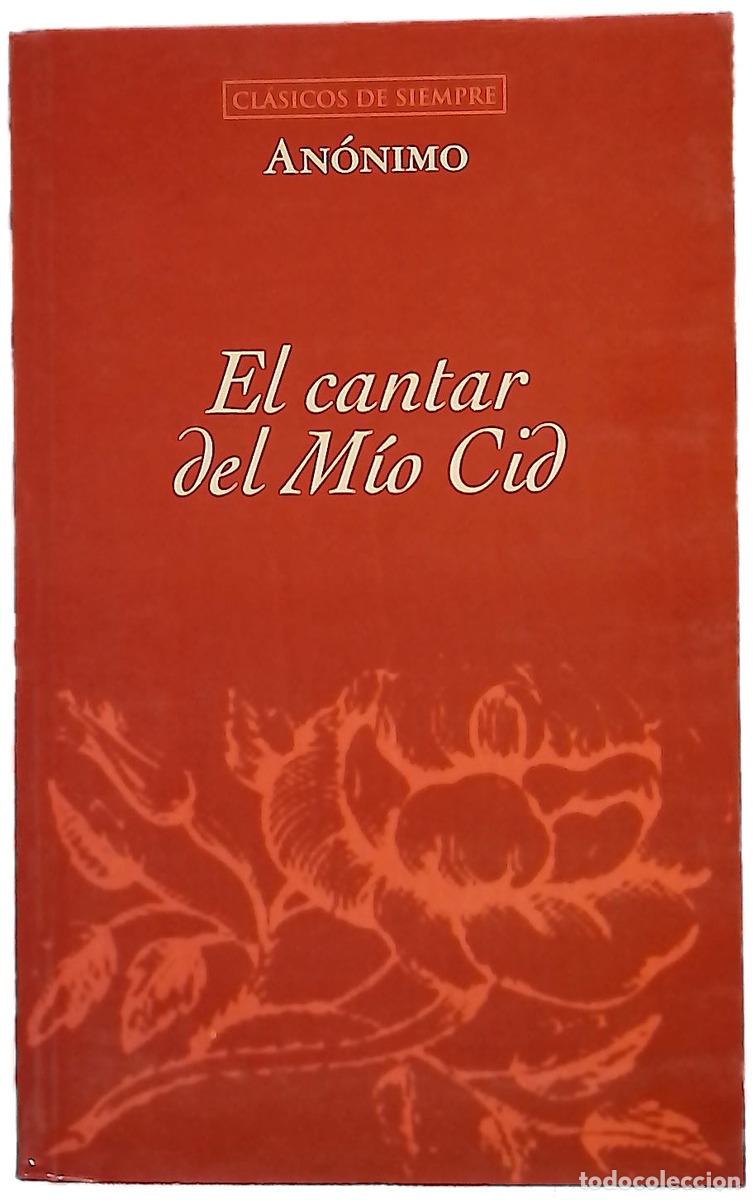 Livres: El cantar de m&iacute;o Cid - An&oacute;nimo