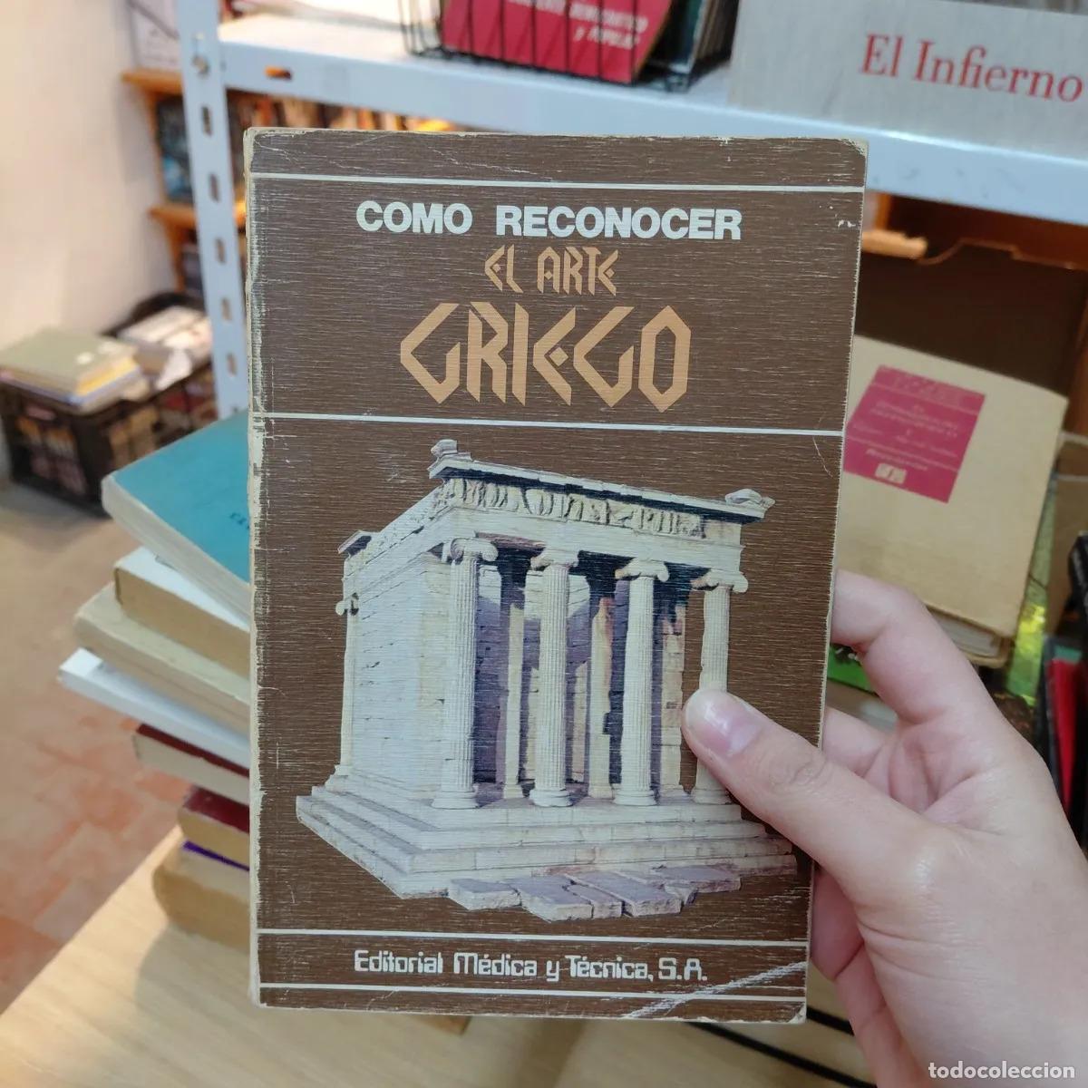 Libros: Como reconocer el arte griego (det.) - VVAA - Foto 1
