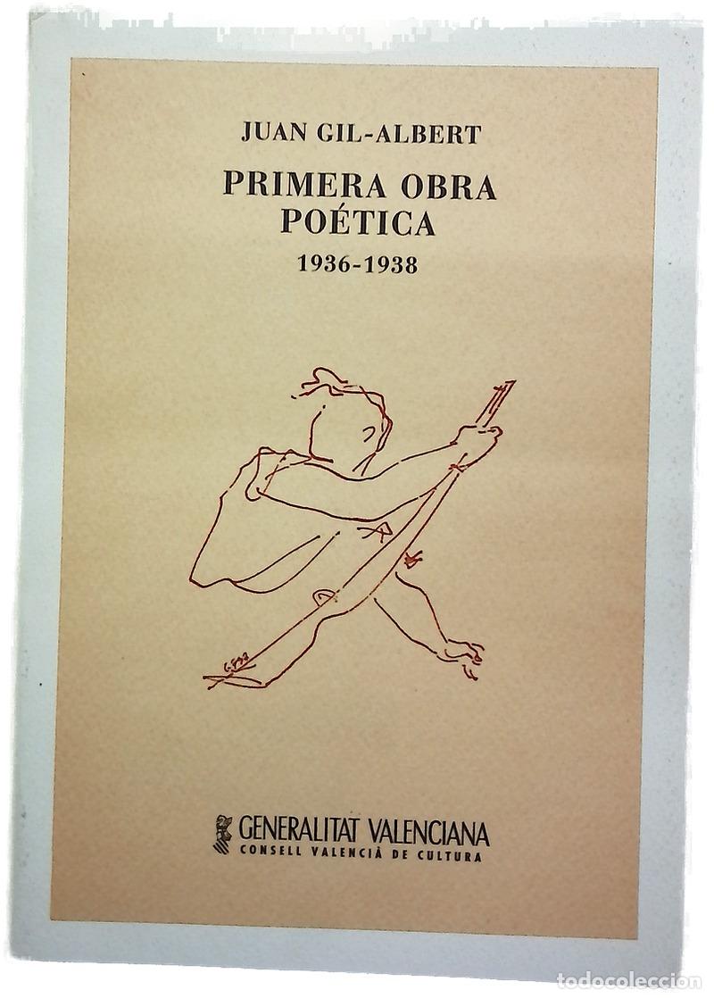 Libros: Primera obra po&eacute;tica 1936-1938