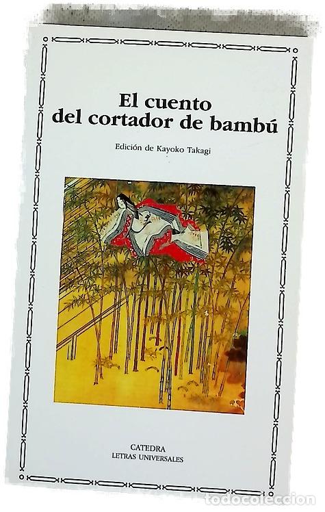 Libri di seconda mano: El cuento del cortador de bamb&uacute;
