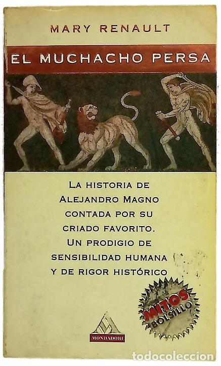 B&uuml;cher: El muchacho persa - Renault, Mary