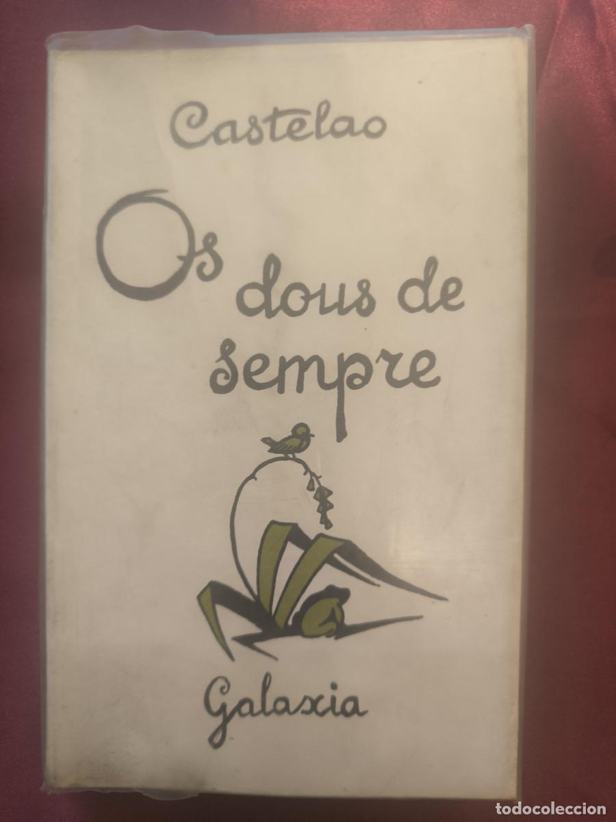 Libros: Os dous de sempre. - Castelao - Foto 3