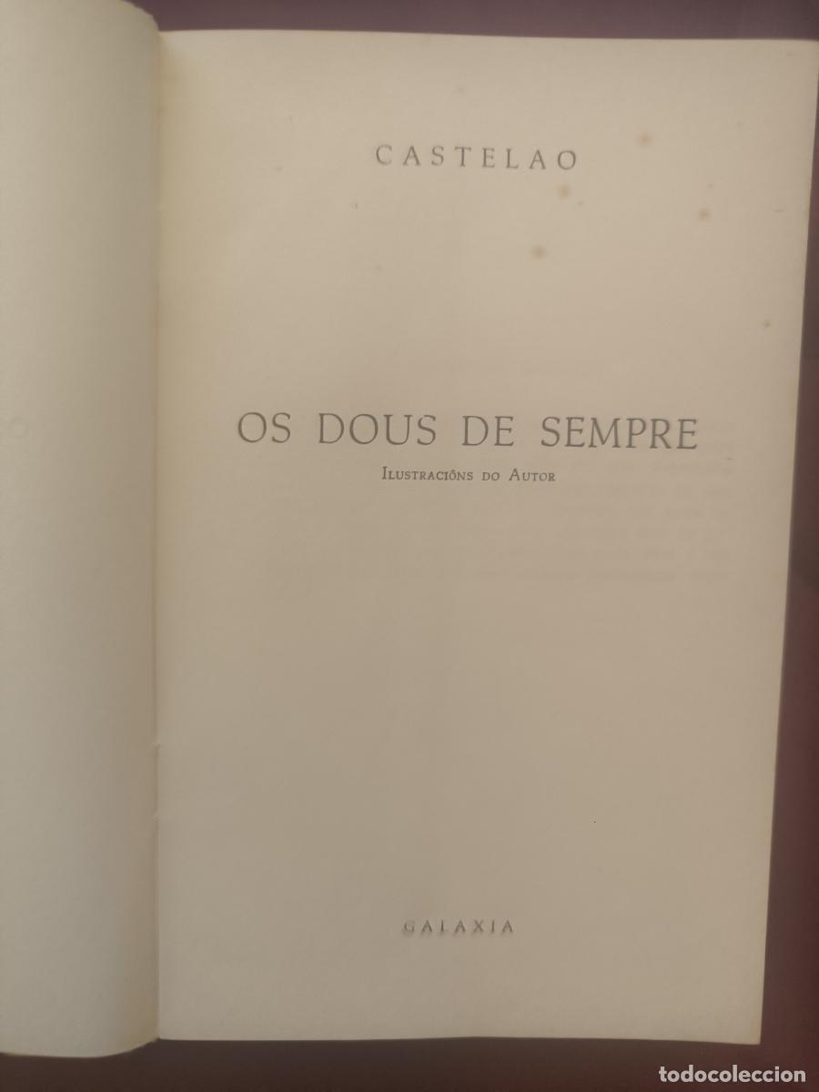 Libros: Os dous de sempre. - Castelao - Foto 1