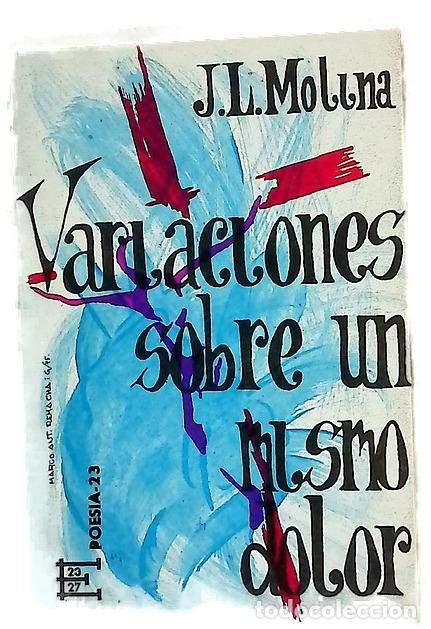 Libros: Variaciones sobre un mismo dolor [Viernes de Dolores]