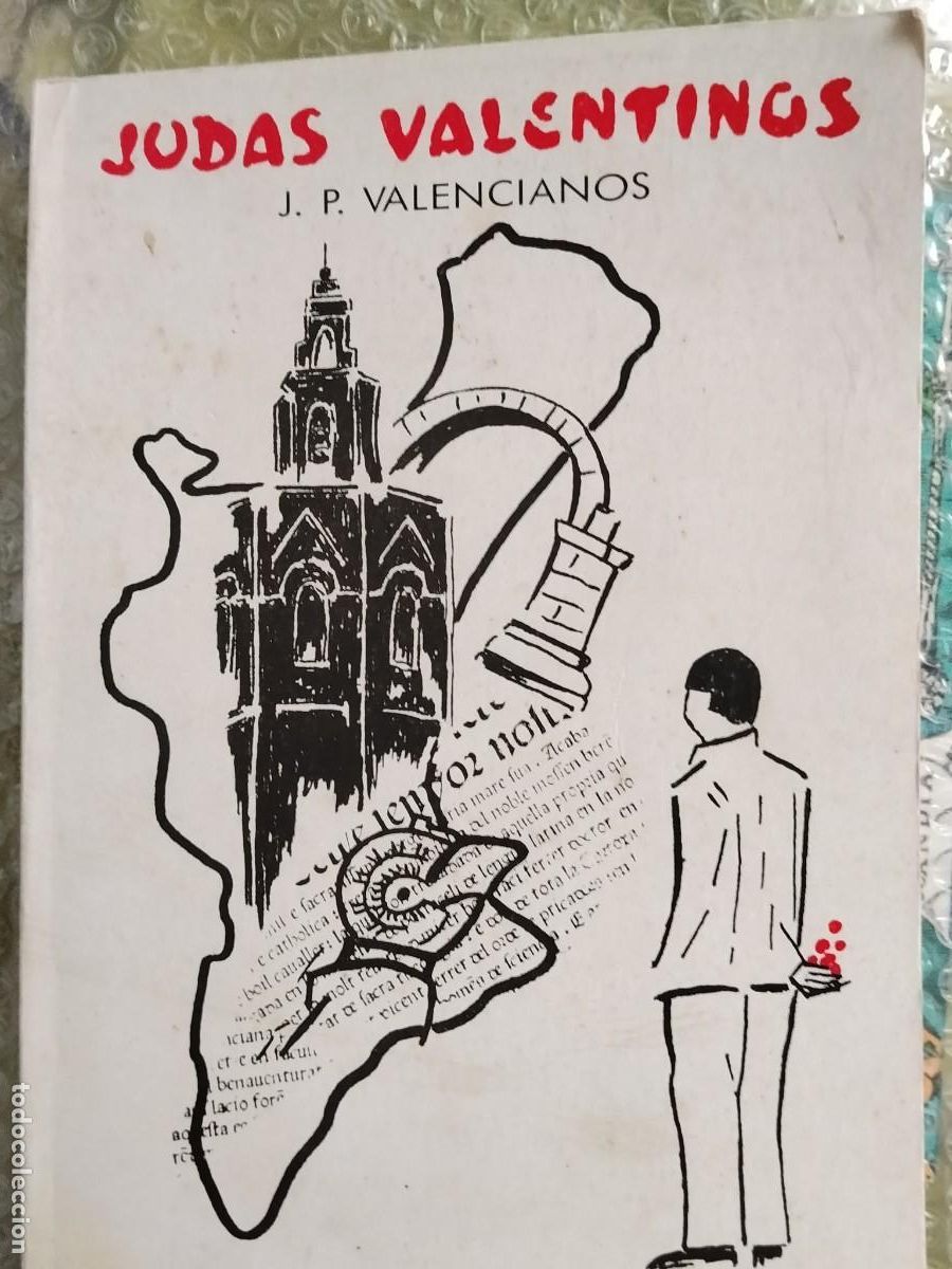 JUDAS VALENTINOS - J. P. Valencianos