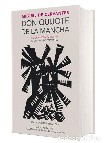 Libros: Don Quijote de la Mancha- 9788420412146 - Foto 1