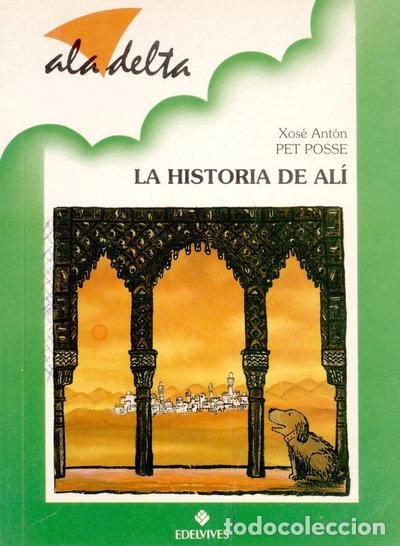 books: La Historia de Al&iacute;- 9788426331540