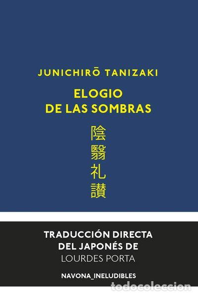 Libros: Elogio de las sombras- 9788417978310