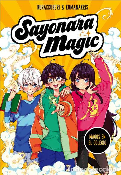 Libros: Magos en el colegio- 9788418057717