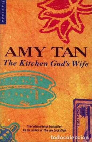 books: The Kitchen God's Wife- 9780006545064