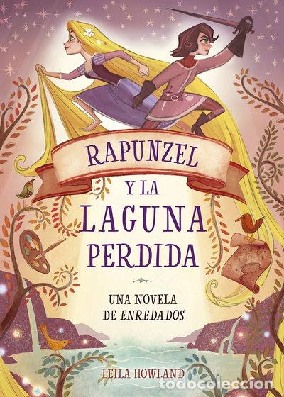 Libros: Rapunzel y la laguna perdida- 9788416917808