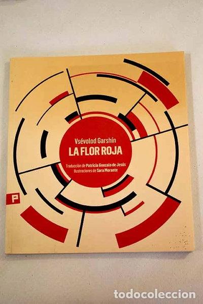 Libros: La flor roja- 9788493824624