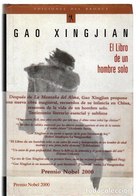 Libri di seconda mano: El libro de un hombre solo - Gao, Xingjian