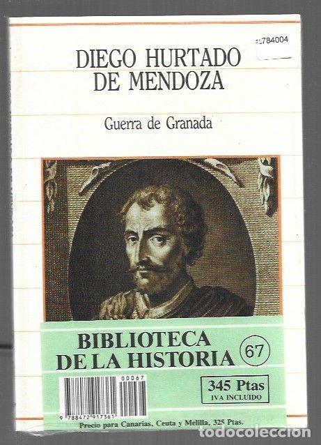 Libros: GUERRA DE GRANADA - HURTADO DE MENDOZA, DIEGO - Foto 1