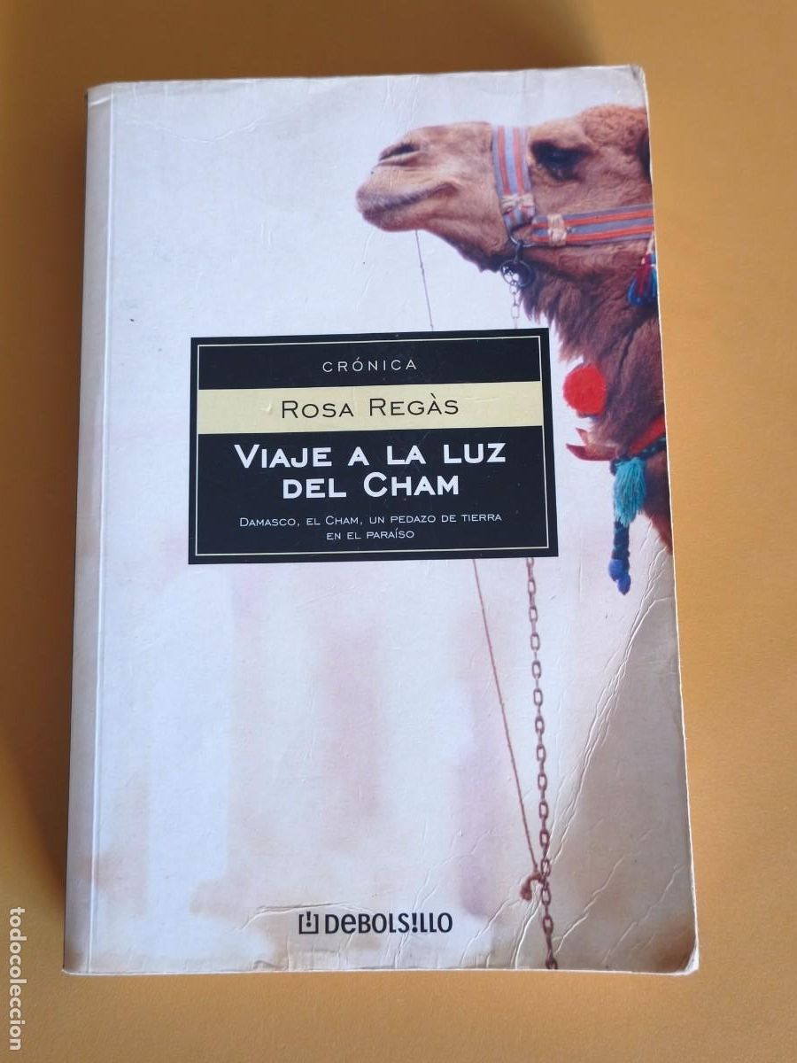 Libros: viaje a la luz del cham - Foto 1