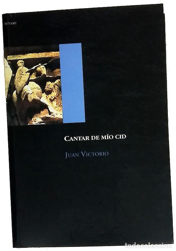 Libros: El Cantar de M&iacute;o Cid : estudio y edici&oacute;n cr&iacute;tica