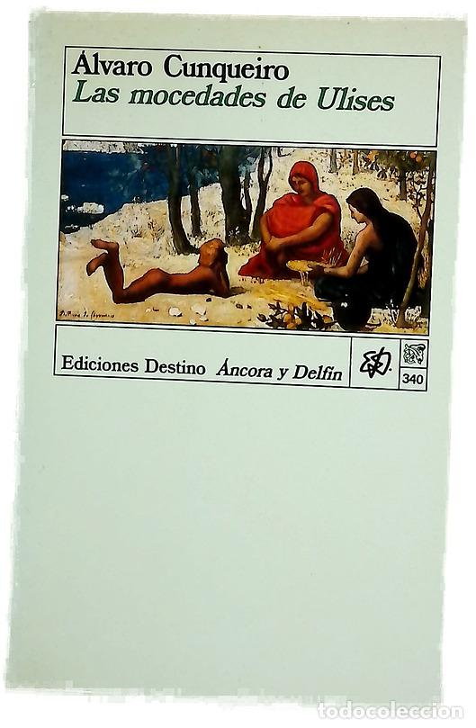 Livres: Las mocedades de Ulises - Cunqueiro, &Aacute;lvaro