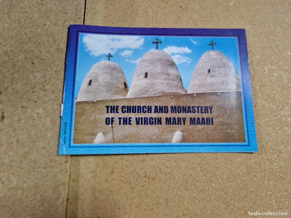 Libros: THE CHURCH AND MONASTERY OF THE VIRGIN MARY MAADI.