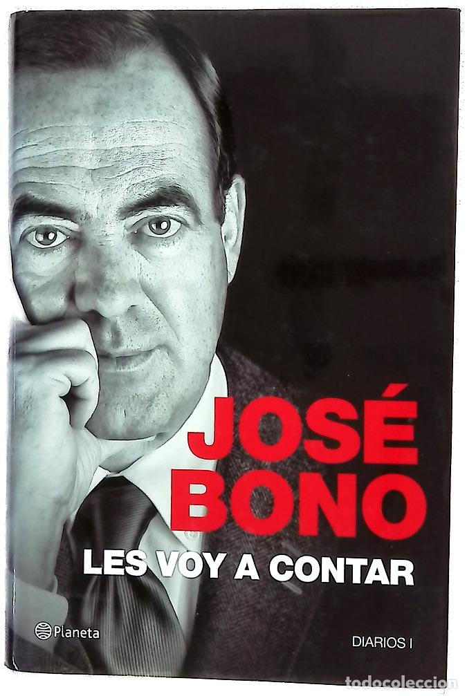 books: Les voy a contar : diarios I
