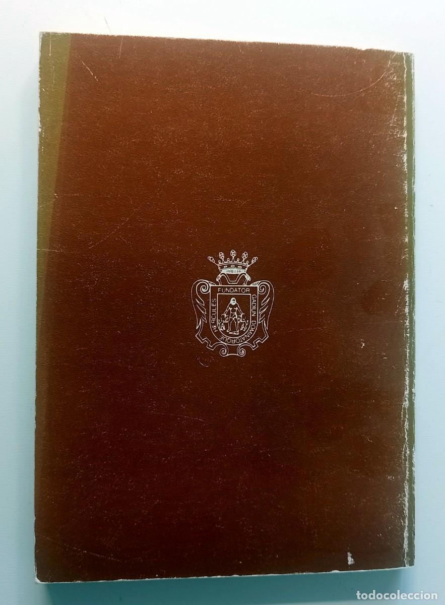Libros: CARNAVAL DE CADIZ LIBRO CA&Ntilde;AMAQUE DE RICARDO MORENO CRIADO - Foto 3