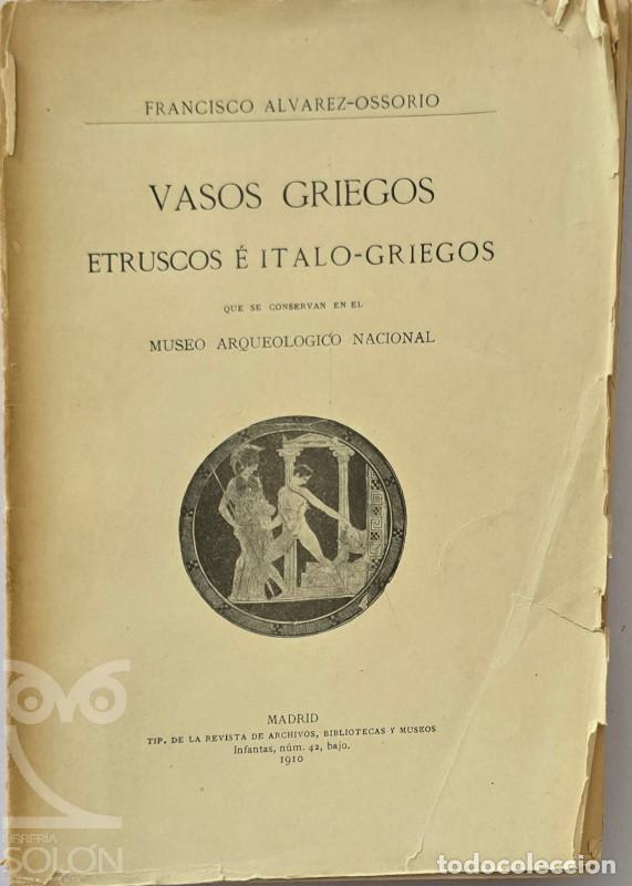Libros: Vasos griegos, etruscos e italo-griegos - Francisco &Aacute;lvarez-Ossorio