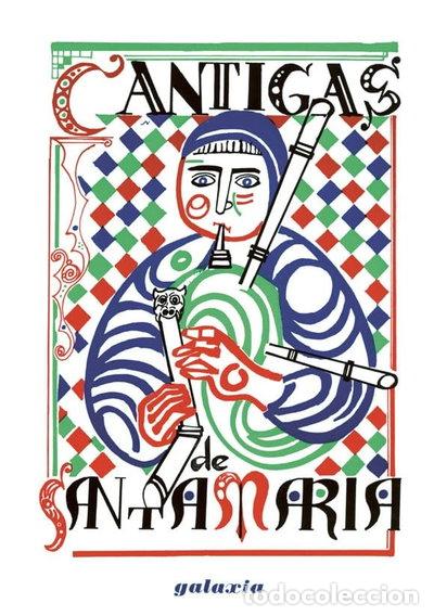 Libros: Cantigas de Santa Mar&iacute;a- 9788491516415