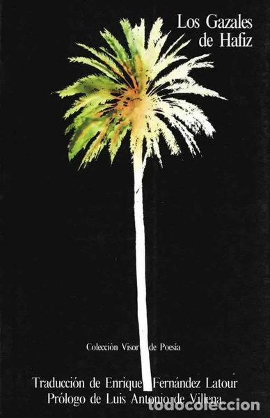 Libros: Los Gazales de Hafiz- 9788475221144