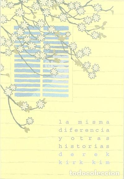 Libros: La misma diferencia- 9789514664380
