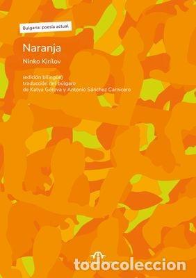 Libri di seconda mano: NARANJA - KIR&Iacute;LOV, NINKO