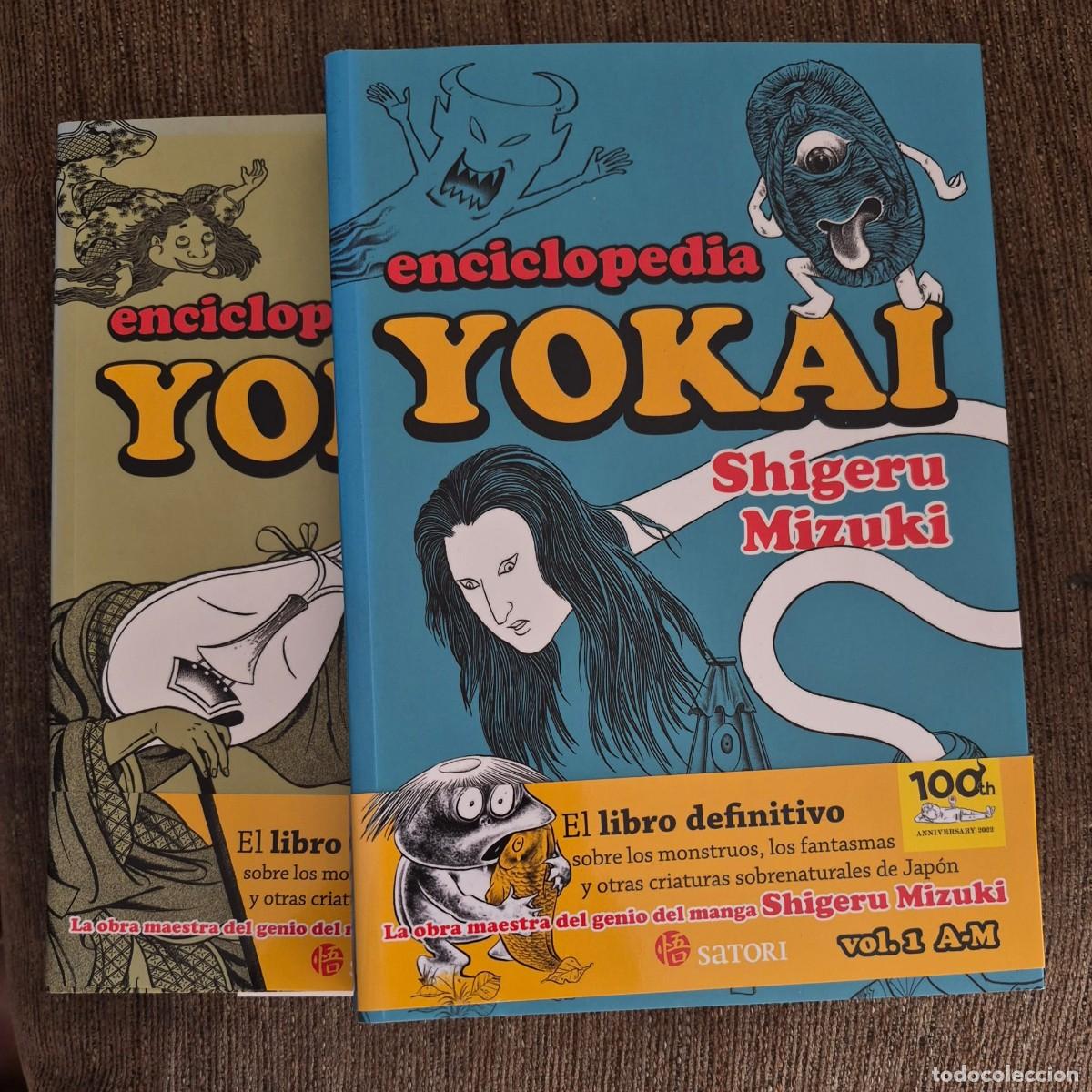 Libros: ENCICLOPEDIA YOKAI (TOMOS I y II) - SHIGERU MIZUKI (1a EDICI&Oacute;N)