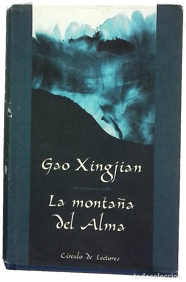 Libros: La monta&ntilde;a del alma - Gao, Xingjian
