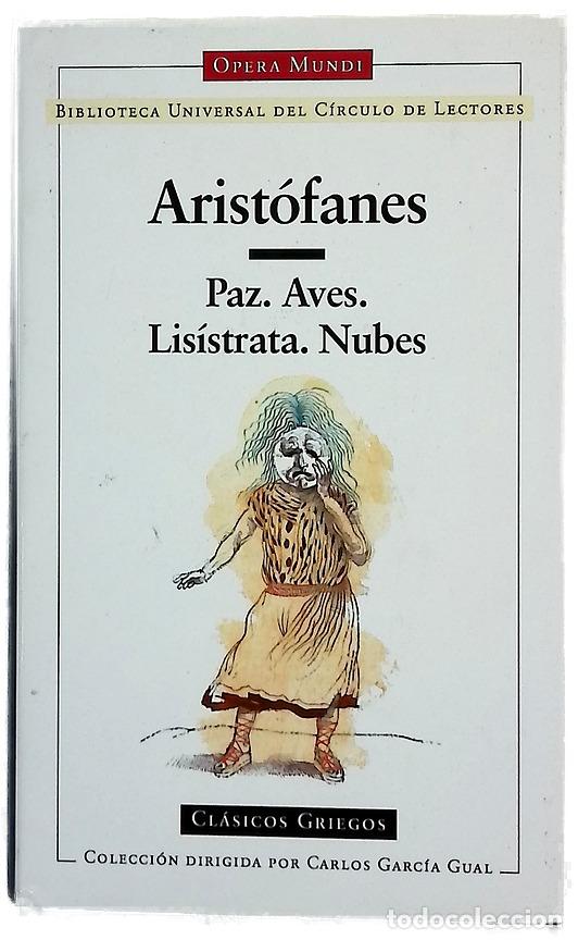 B&uuml;cher: Paz ; Aves ; Lis&iacute;strata ; Nubes