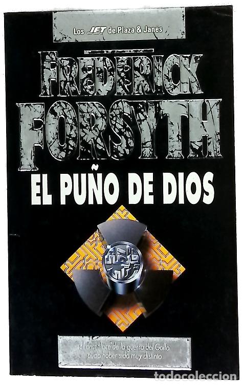 Libros: El Puno de Dios - Frederick Forsyth