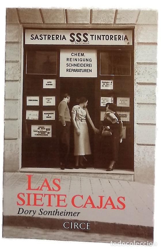 Libros: Las siete cajas - Sontheimer, Dory